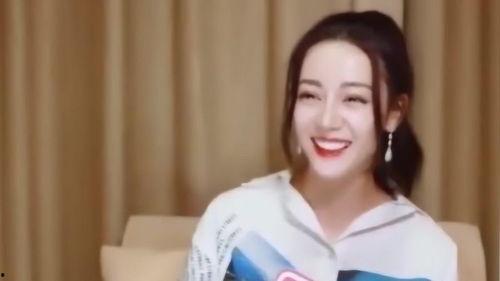 吃瓜娱乐圈迪丽热巴是谁