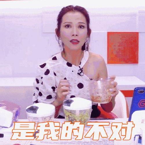 娱乐吃瓜酱主播,揭秘娱乐圈幕后故事，带你领略明星真实生活