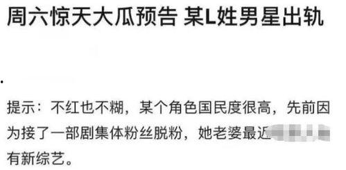 做个吃瓜群众吧怎么回复,网络时代的围观力量